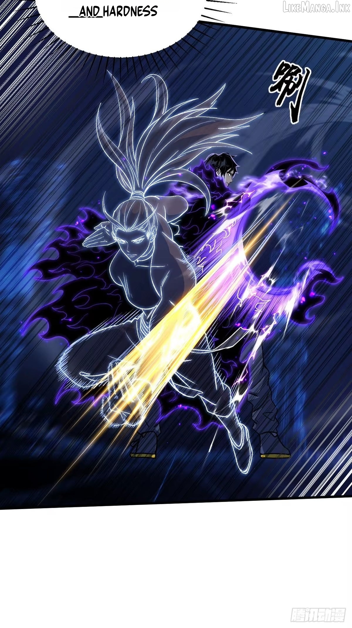 I Will Grind My Way to Lord hood Chapter 63  - page 4